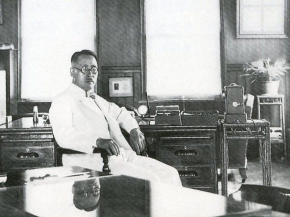 サカタのタネの創業者の坂田武雄の写真