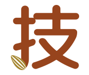 技
