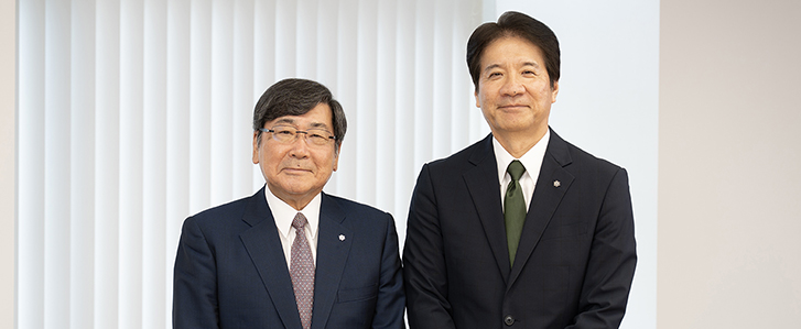 トップメッセージ