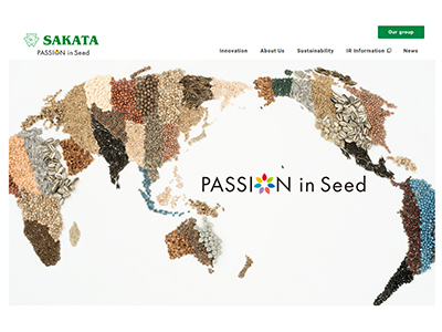 The “SAKATA Group’s Global Brand Website” is launched