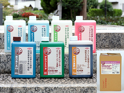 農園芸肥料のパッケージとウェブサイトをリニューアル