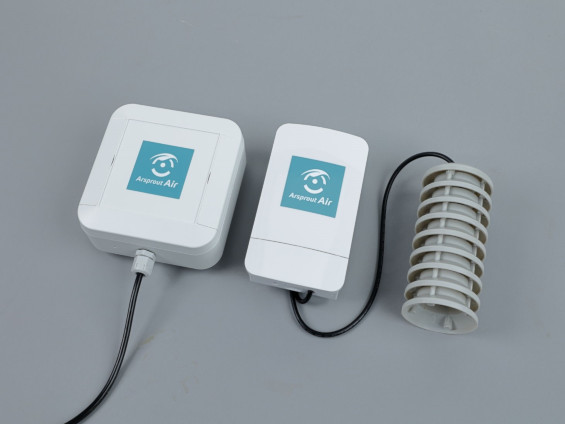 サカタのタネとアルスプラウト社が「Arsprout Air」を共同開発