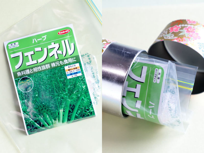 開封したタネの袋を、乾燥剤と一緒にビニール容器に入れ、さらに缶に入れて保管する様子